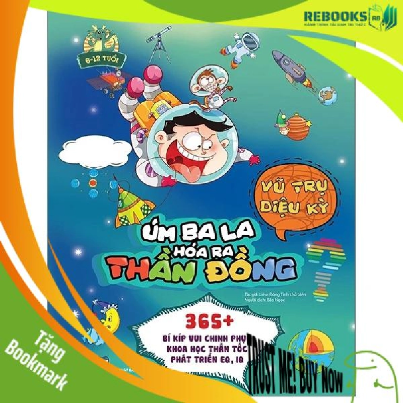 (TẶNG BOOKMARK) Úm ba la, hóa ra thần đồng - Vũ trụ diệu kỳ - Sách Mẹ và bé 955887