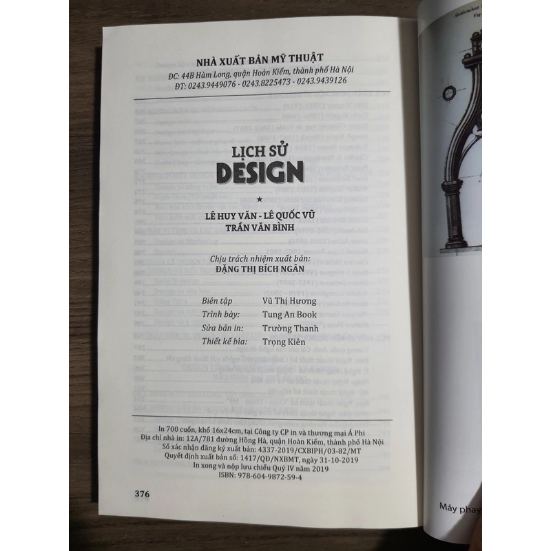 Lịch sử design 493809