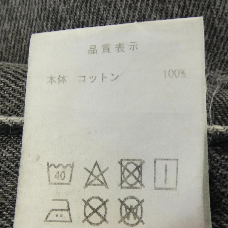 Quần jeans DESCENDANT - Hàng hiệu Authentic 885635