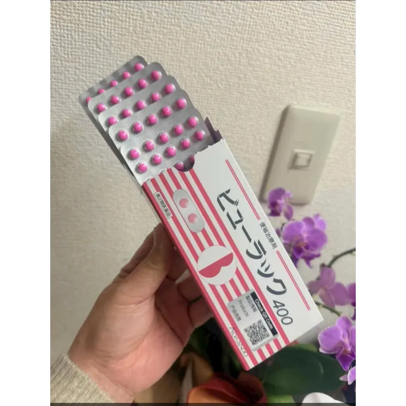 1 vỉ detox nhật (50v) 971582