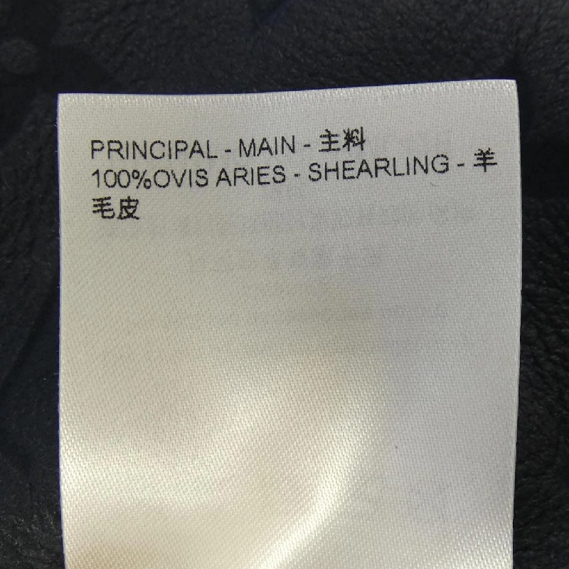 Áo khoác lông cừu LOUIS VUITTON LVSE Monogram Shearing HML42EYGL - Hàng hiệu Authentic 893395