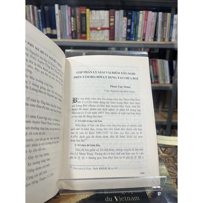 THÔNG BÁO HÁN NÔM HỌC NĂM 1997 698210