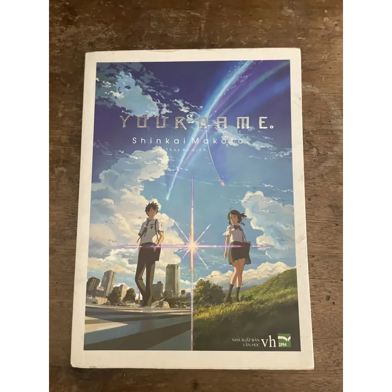 Your name - Shinkai Makoto 786836