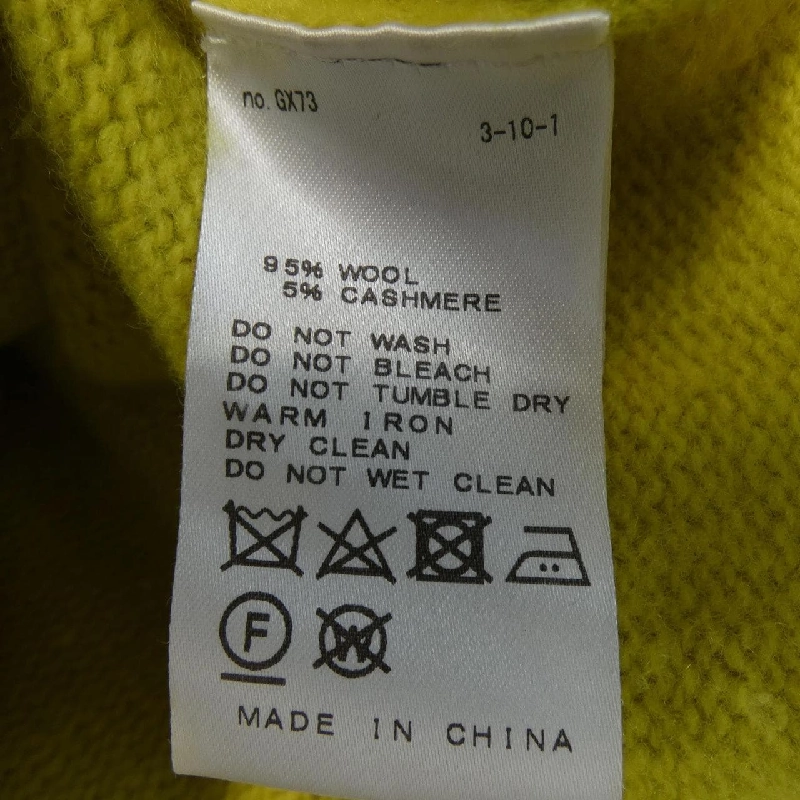 IENA - Áo len - Hàng hiệu Authentic 818519