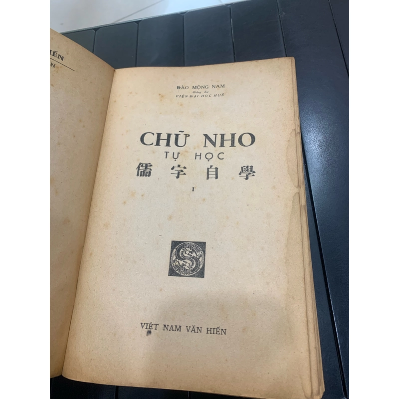 CHỮ NHO TỰ HỌC 1,2&3 278742