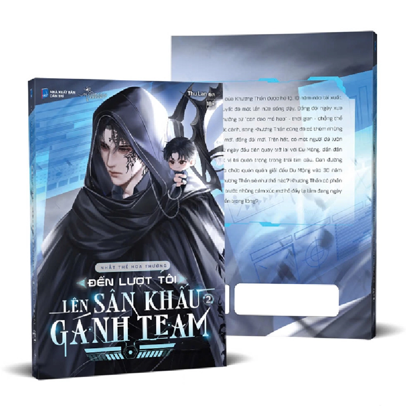 Đến Lượt Tôi Lên Sân Khấu Gánh Team - Tập 2 (2025) - Nhất Thế Hoa Thường 717275