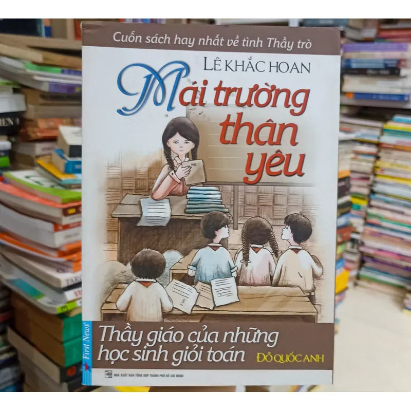 Mái trường thân yêu 🌻 733640