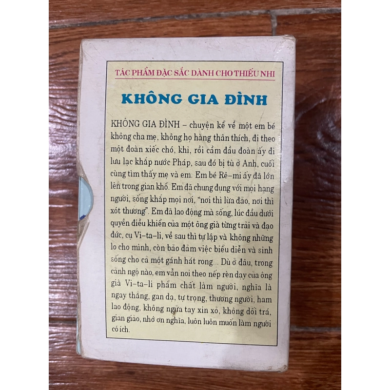 Không gia đình giá 315319