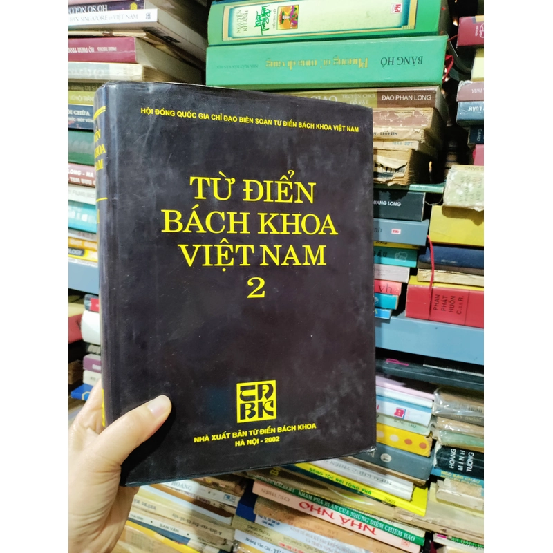 Từ điển bách khoa thư 446488