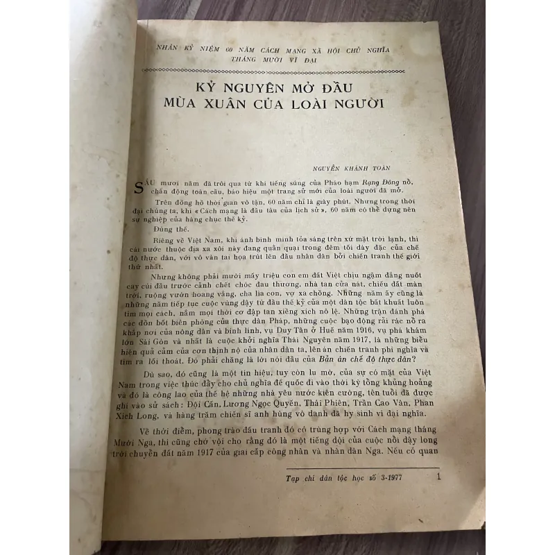 Tạp chí Dân tộc học - khổ lớn - 3.1977 789004