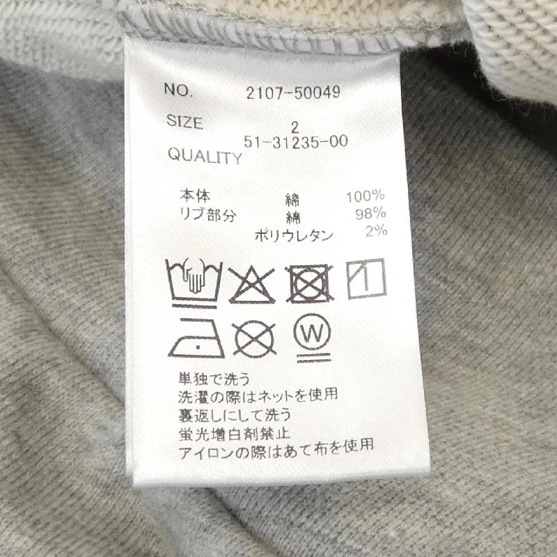 MAYSON GREY - Áo khoác nỉ - Hàng hiệu Authentic 819209