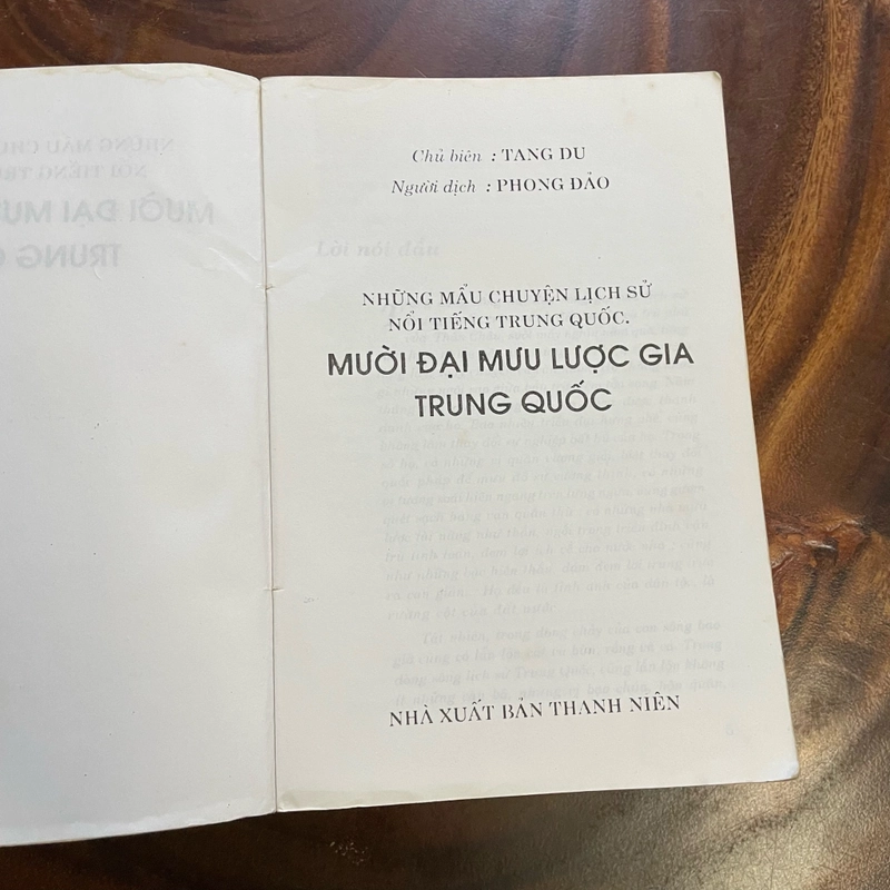 II Những Mẫu Chuyện Lịch Sử Nổi Tiếng Trung Quốc _ 10 Đại Mưu Lược Gia Trung Quốc - 1998 453982