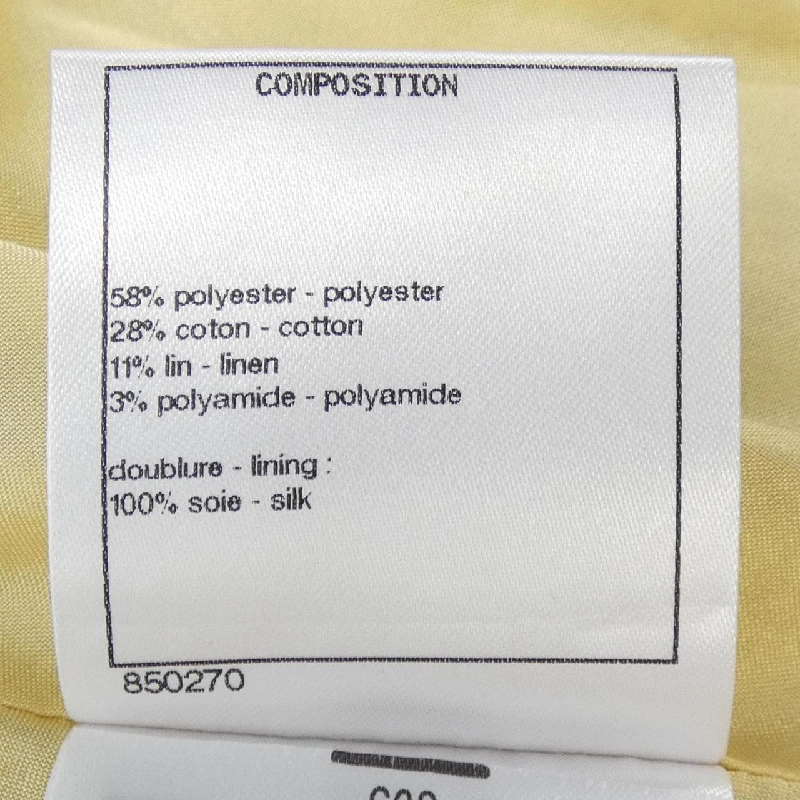 Chanel CHANEL P72386V63580 22P Quần short 646438