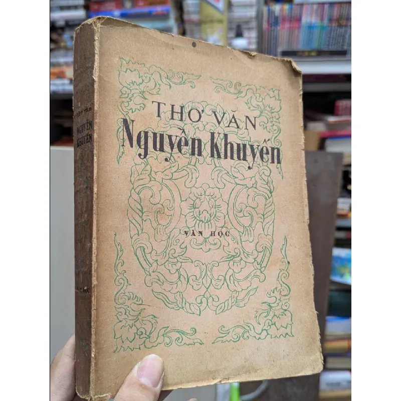 THƠ VĂN NGUYỄN KHUYẾN - XUÂN DIỆU GIỚI THIỆU 128810