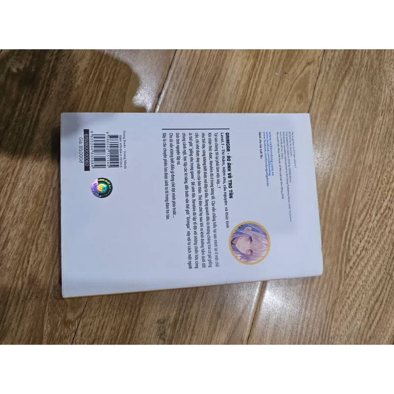 Grimgar - Ảo ảnh và tro tàn level.1
 736608