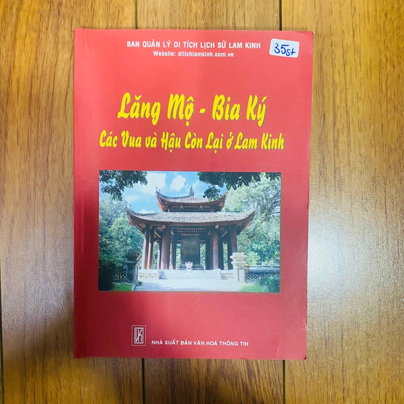 LĂNG MỘ - BIA KÝ các vua và hậu còn lại ở Lam Kinh #TAKE 337205