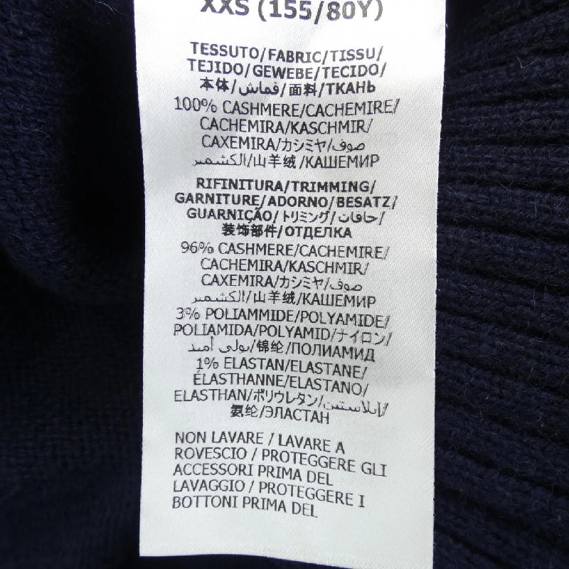 【Mã giảm giá】Gucci GUCCI Áo khoác cardigan 643948