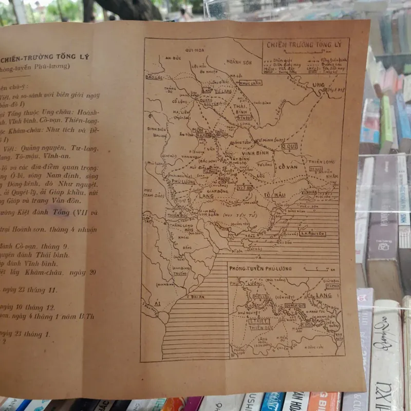 LÝ THƯỜNG KIỆT: LỊCH SỬ NGOẠI GIAO TRIỀU LÝ (I&II) - HOÀNG XUÂN HÃN 640979