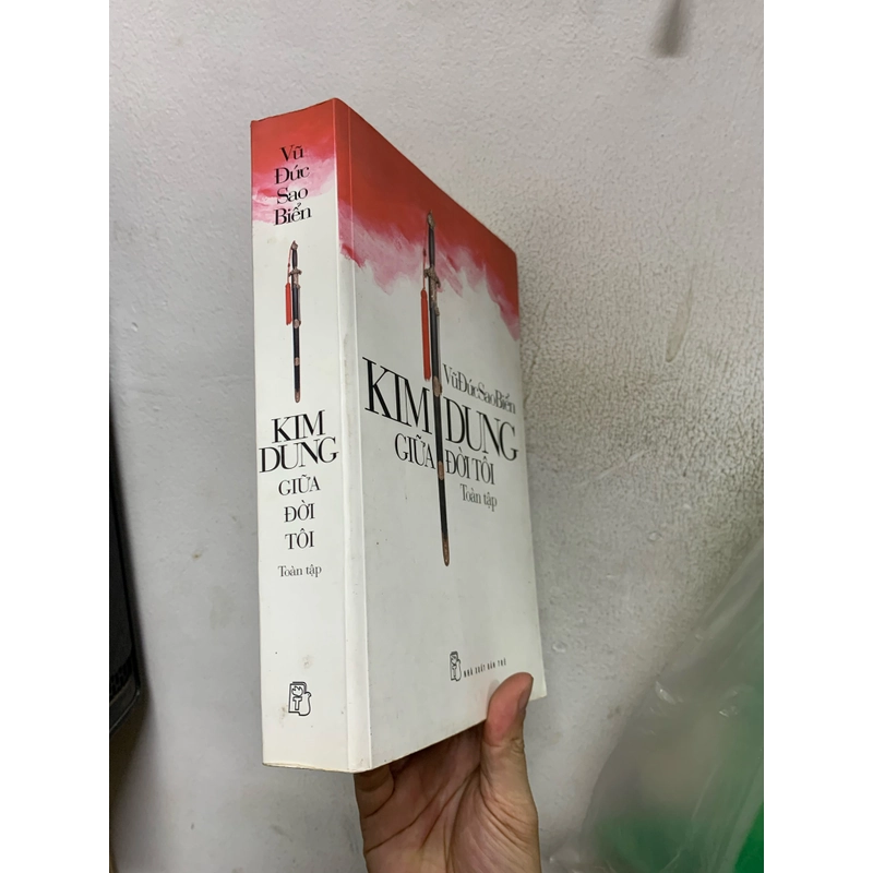 Kim dung giữa đời tôi, toàn tập. 999 457862