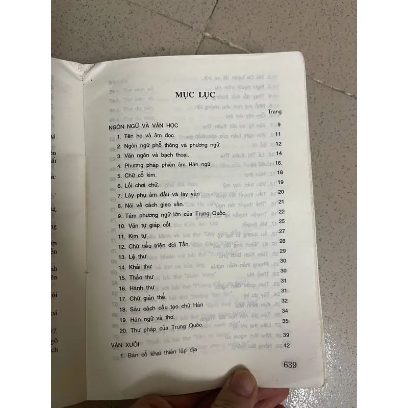 Tri Thức Văn Hóa Trung Quốc 707579