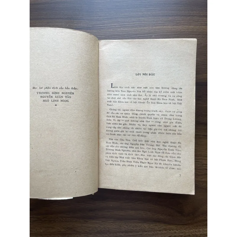 Nguyễn Khuyến Tác Phẩm 997116