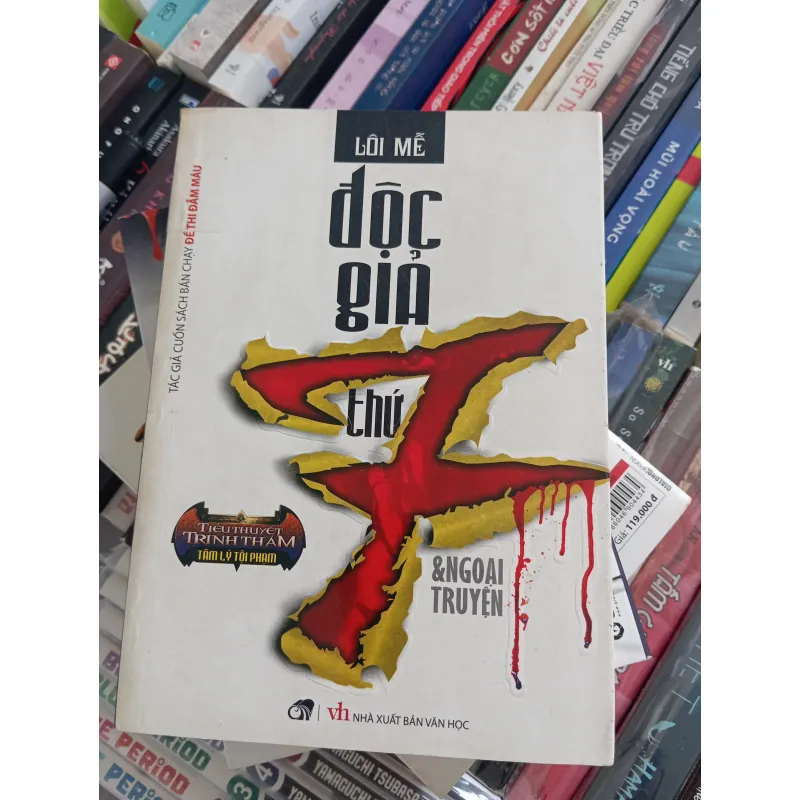 Độc giả thứ bảy 932423