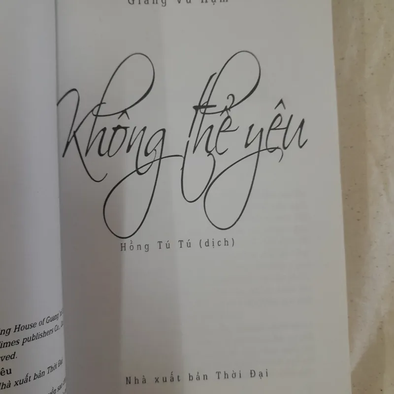 Không thể yêu- Giang Vũ Hạm  588246