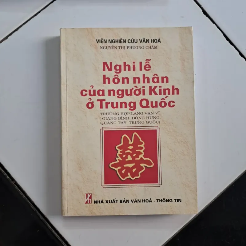 Nghi lễ hôn nhân của người kinh ở Trung Quốc 1030973