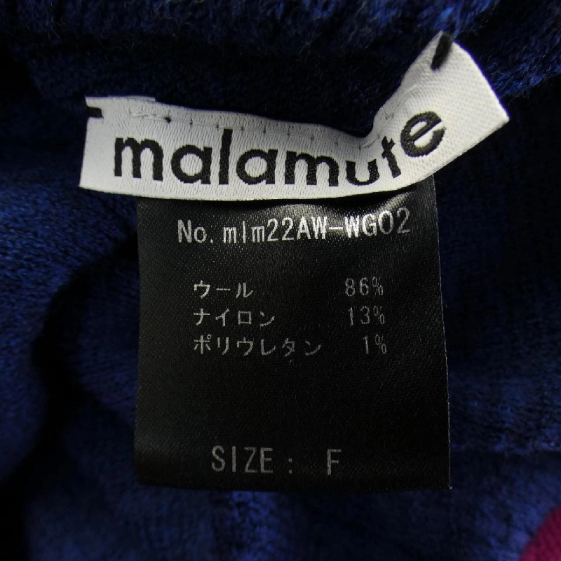 MALAMUTE Đầm - Hàng hiệu Chính hãng 818375