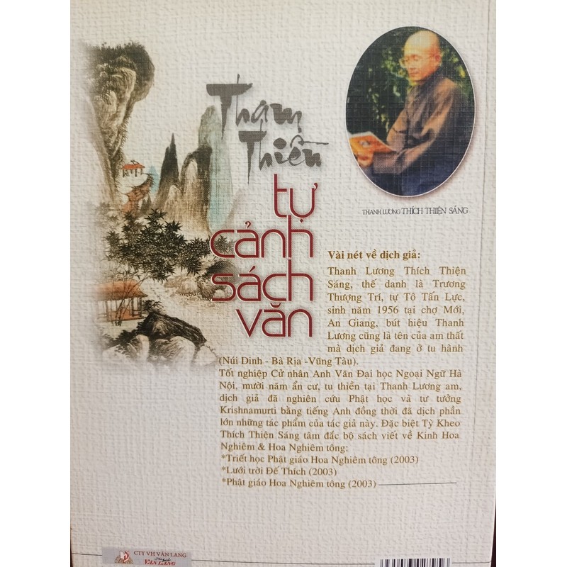 Tham Thiền Tự Cảnh Sách Văn 162268