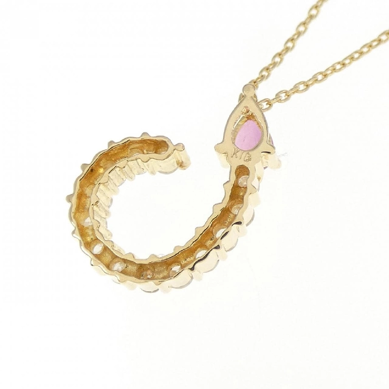 K18YG Nhẫn Ruby - Hàng hiệu Chính hãng 864226