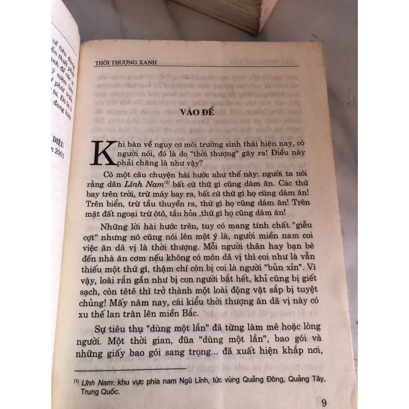 Sự thức tỉnh của loài người 800174