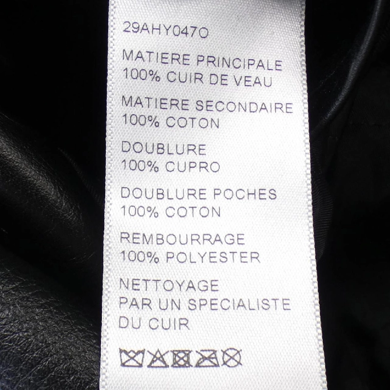 Celine CELINE Áo khoác da - Hàng hiệu Authentic 898434