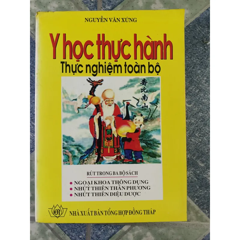 Y học thực hành thực nghiệm toàn bộ - Nguyễn Văn Xứng 700358