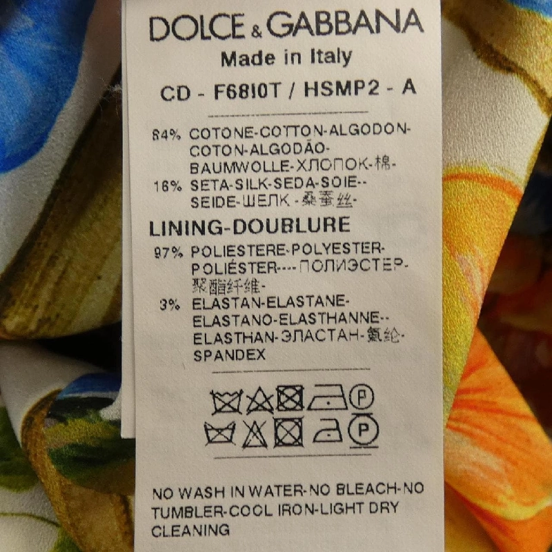 Dolce & Gabbana DOLCE&GABBANA F6810T/HSMP2 Đầm - Hàng hiệu Chính hãng 816570