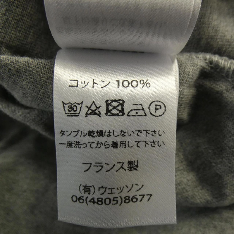 SAINT JAMES Tops - Hàng hiệu Authentic 892641