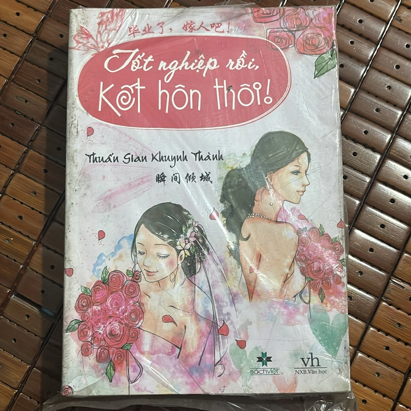 Tốt Nghiệp Rồi, Kết Hôn Thôi 537610