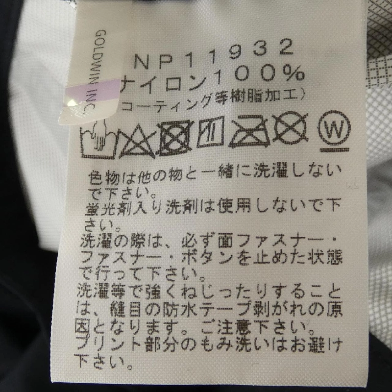 ザノースフェイス THE NORTH FACE NP11932 Poncho - Hàng hiệu Authentic 773882