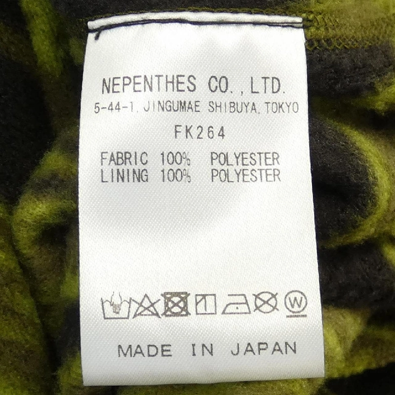 Áo gile NEEDLES - Hàng hiệu Authentic 899570