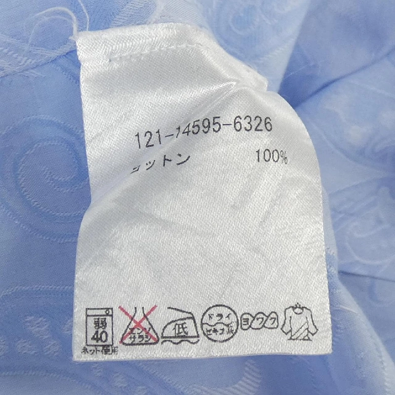 Áo sơ mi ngắn tay ETRO - Hàng hiệu Chính hãng 897945