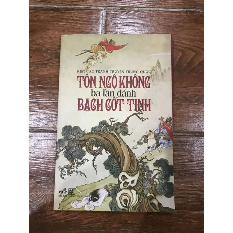Tôn Ngộ Không ba lần đánh Bạch Cốt Tinh - Kiệt tác tranh truyện Trung Quốc (6) 756428