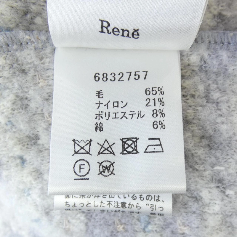 Rene RENE 6832757 Váy 646746