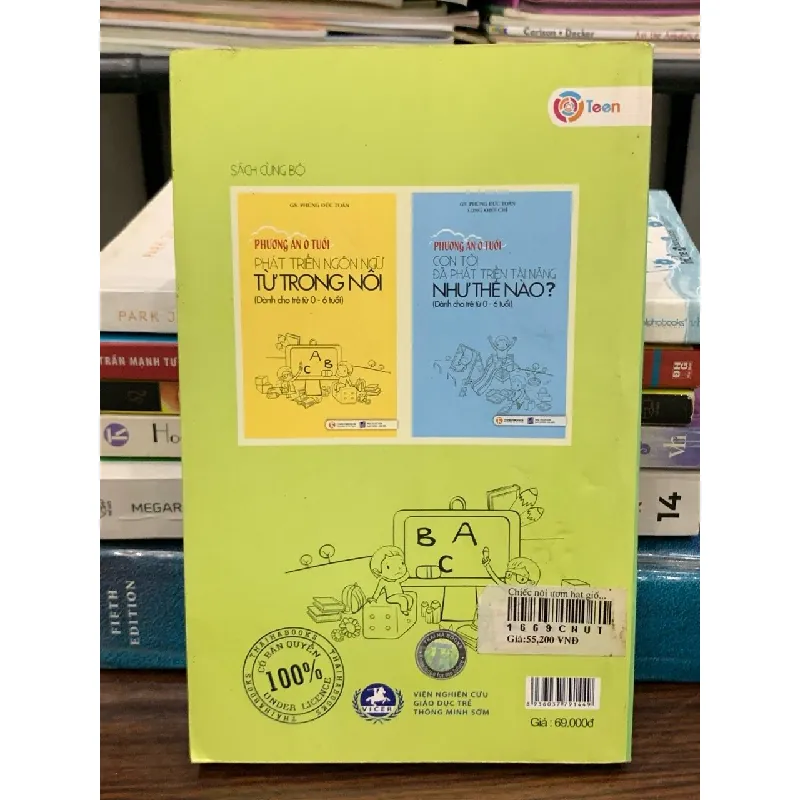 Phương án 0 tuổi: Chiếc nôi ươm hạt giống tài năng - GS. Phùng Đức Toàn 576089