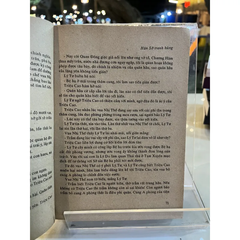 HÁN SỞ TRANH HÙNG - MỘNG BÌNH SƠN 750898