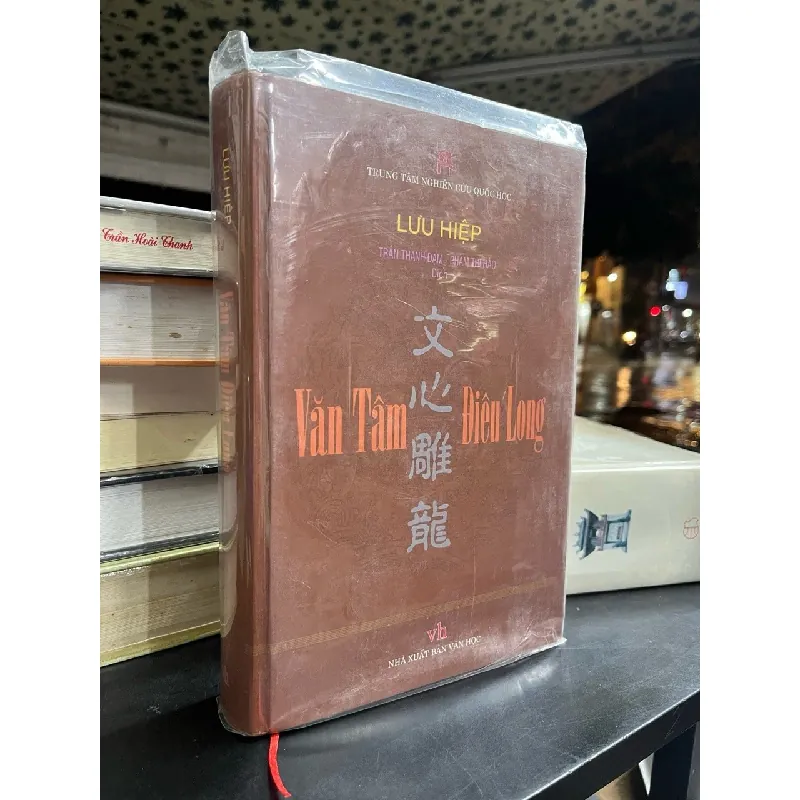 Văn Tâm Điêu Long - Lưu Hiệp 121419