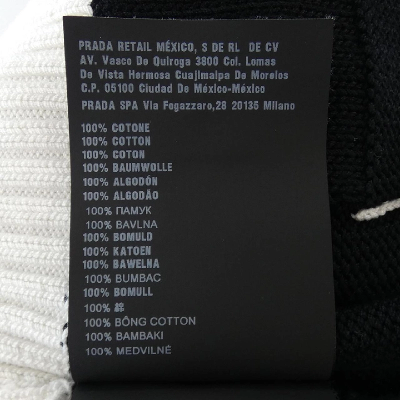 【Mã giảm giá】Prada PRADA Áo len 637636