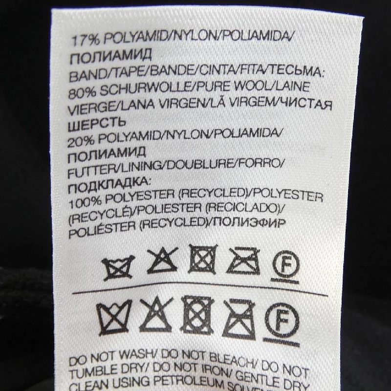 Y-3 Coat - Hàng hiệu Authentic 812521