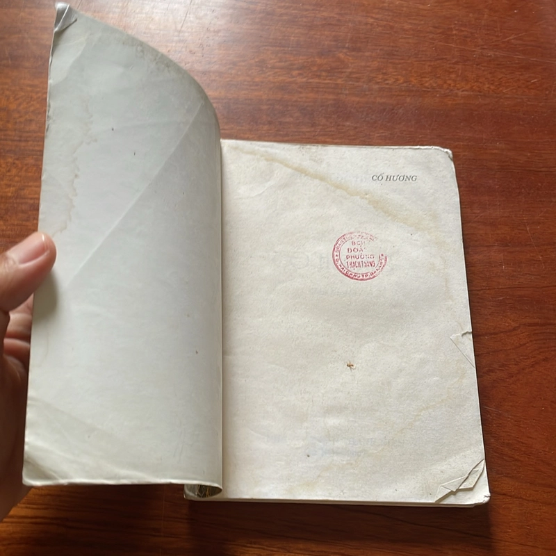 II Tập Truyện Ngắn: Cố Hương - Phạm Ngọc Tiến - 2002 506736