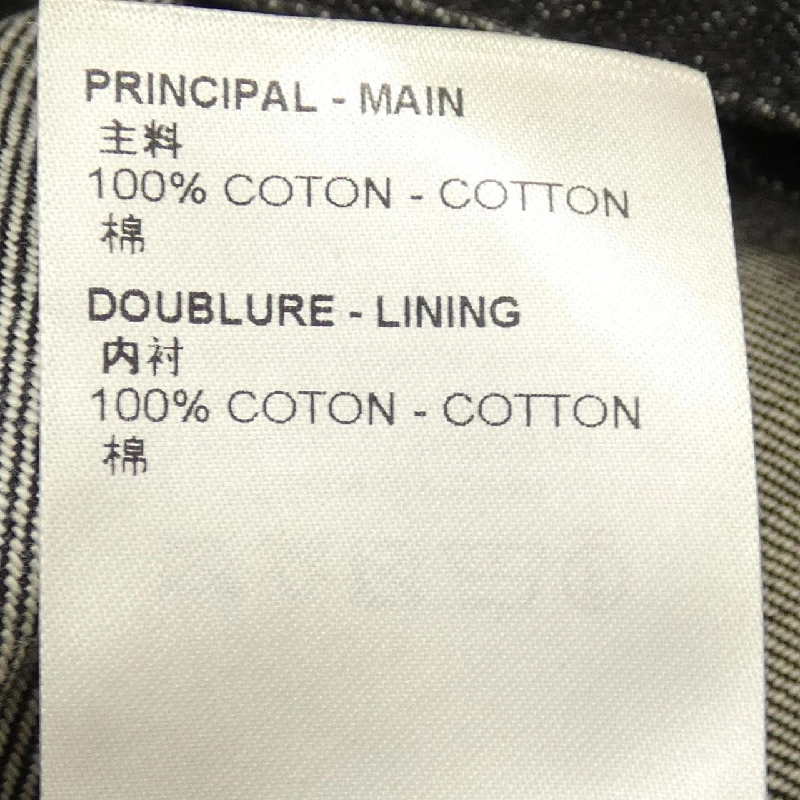 Áo khoác denim LOUIS VUITTON Karakolam Denim HNA05WNS9 - Hàng hiệu Authentic 891550