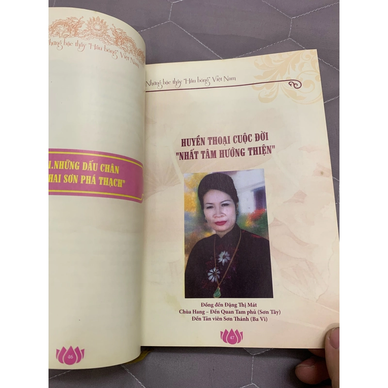 Những bậc thầy hầu bóng việt nam. 999 455174